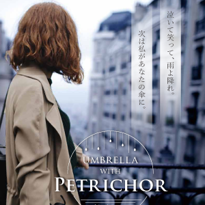 架空の映画ポスター